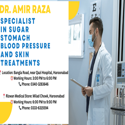 "Comprehensive care for high blood pressure, including accurate diagnosis, tailored treatments, and preventive advice from Dr. Amir Raza."