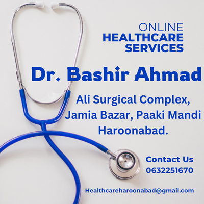 "Dr. Bashir Ahmad Shahid, an experienced orthopedic specialist at Ali Surgical Complex, Haroonabad, providing expert care for bone and joint health."