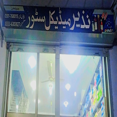 Nazeer Medical Store